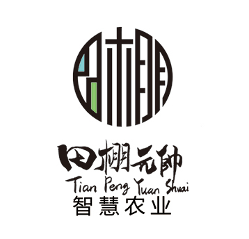 智慧農業管理系統--田棚元帥